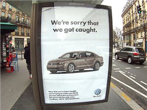 Художники из Brandalism высмеяли Volkswagen перед Конференцией ООН