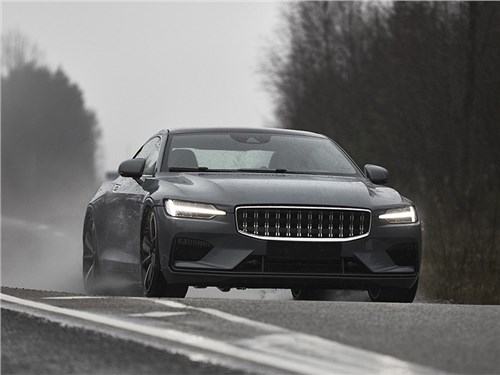 Polestar 1