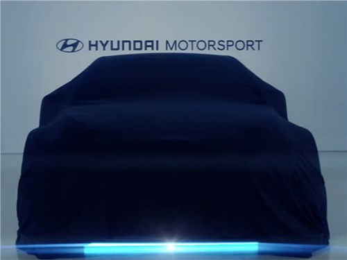 Hyundai анонсировал гоночный электрокар