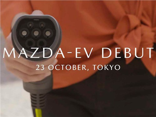 Mazda представит свой первый серийный электромобиль на Токийском автосалоне