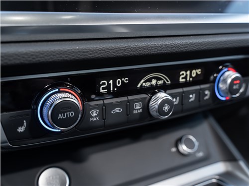 Audi Q3 2019 управление климатом