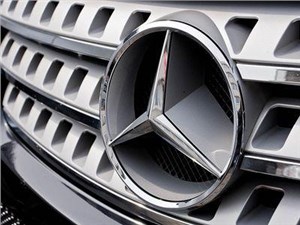 Daimler может открыть производство легковых Mercedes в России