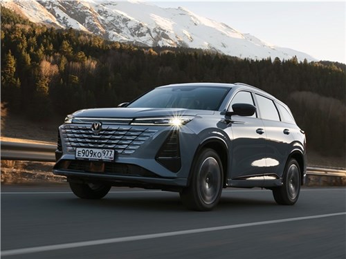 Новость про Changan - Changan CS75 Plus (2024)