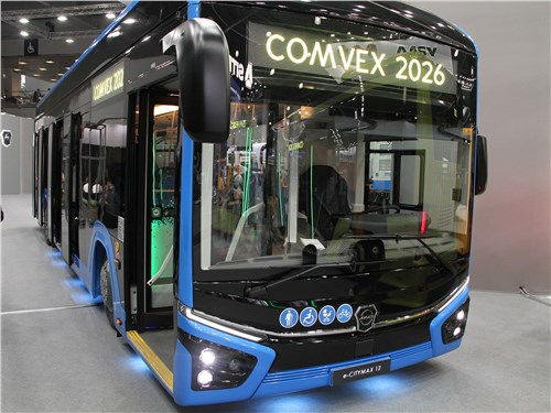 Низкопольный электробус ЛИАЗ e-Citymax 12 