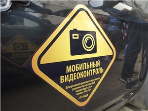 Московские парконы получат мигалки, чтобы быть заметнее