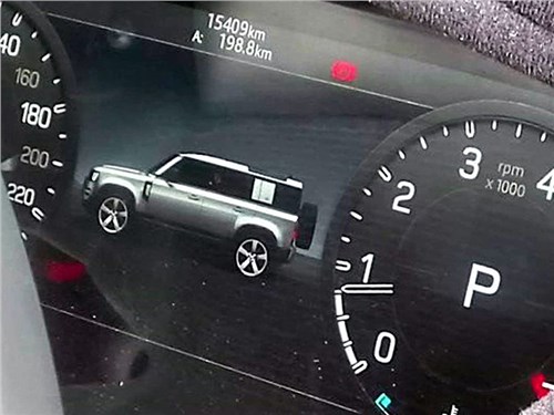 Провал: Land Rover Defender раскрыл себя сам