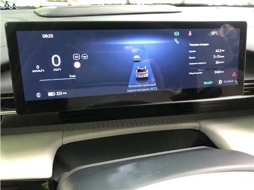 Geely EX5 (2025) приборная панель