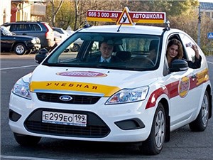 В России вводится ГОСТ на учебные автомобили