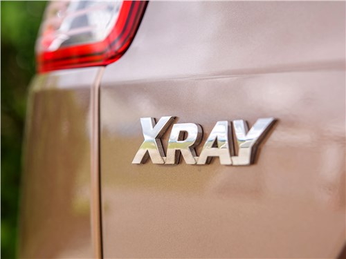 Lada XRay 2015 логотип