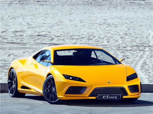 Lotus собирается выпустить бюджетный спорткар на каждый день