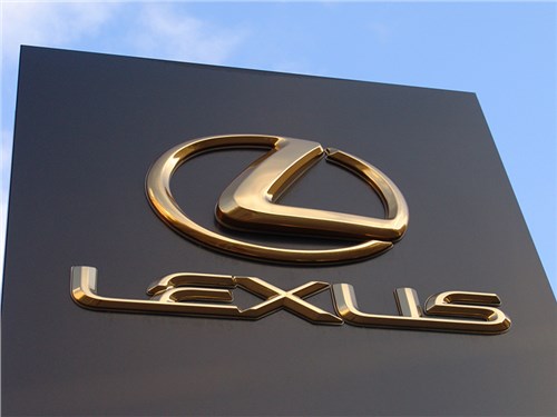 Китайцы оштрафовали Lexus за цены