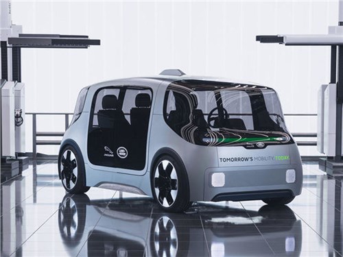Jaguar Land Rover представил проект беспилотной платформы Vector