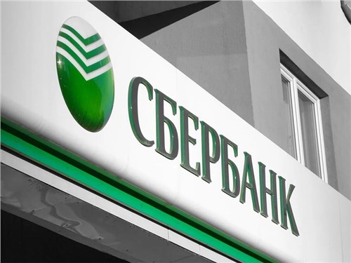 Сбербанк создаст конкурента Яндекс.Авто