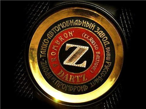 Первый российский автобренд отдадут под китайские электрокары