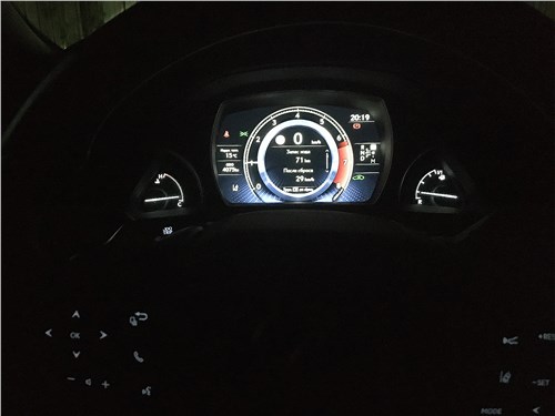 Lexus LS 500 (2021) приборная панель