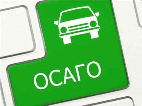 Продажи коротких полисов ОСАГО выросли в 7 раз