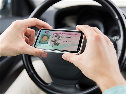В России заработали электронные водительские удостоверения