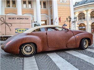 В Москве выставлен на продажу уникальный автомобиль с кожаным кузовом