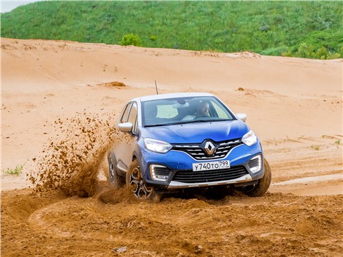 Renault Kaptur 2020 вид спереди