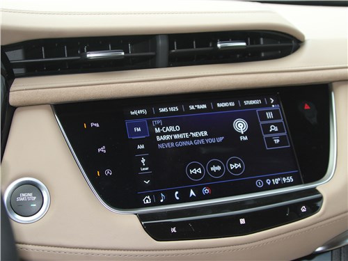 Cadillac XT5 2020 монитор