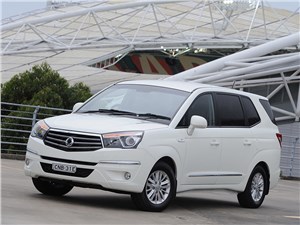 SsangYong Stavic уже доступен в России 