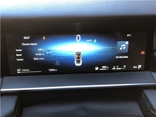 Предпросмотр geely preface (2024) приборная панель