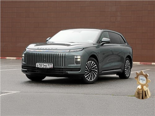 Exeed Exlantix ET - exlantix et (2025) в поисках энергии атлантов