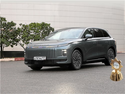 Exeed Exlantix ET - exlantix et (2025) классика и авангард 