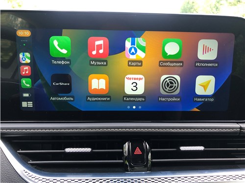 FAW Bestune B70 (2025) монитор