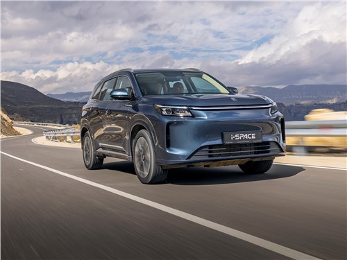 Предпросмотр evolute i-space (2024) разгадать ребус