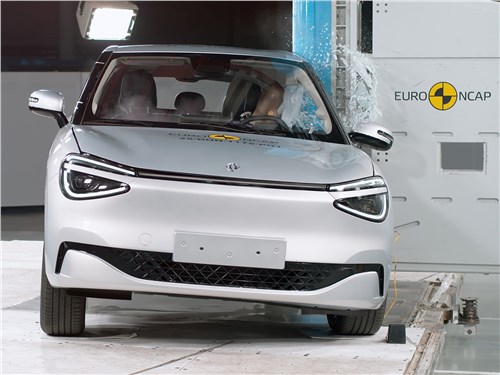 Осенний марафон