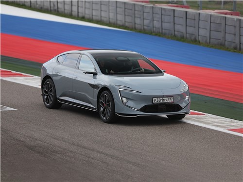 Предпросмотр avatr 12 (2025) спасти мир от хаоса