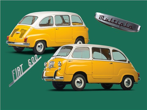 Fiat 600 Multipla | Перевертыш