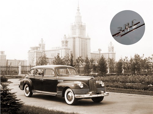 Легковая машина типа «Люкс»