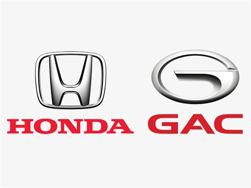 Honda продолжит сотрудничество с GAC до 2038 года, несмотря на падение продаж более чем на 55%