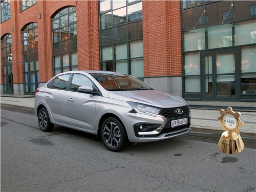 Lada Iskra - lada iskra (2025) огонька не найдется? 