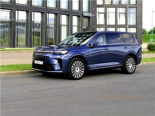 Предпросмотр gac s9 (2026) вид спереди