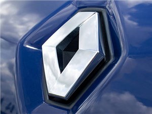 Показатели прибыли компании Renault в прошлом году выросли