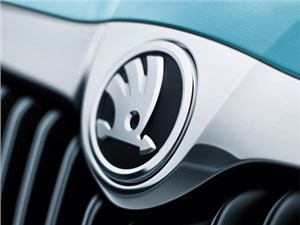 Skoda станет премиальным брендом