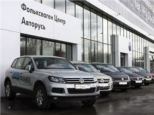 Volkswagen пересмотрел свой прогноз по продажам автомобилей на текущий год