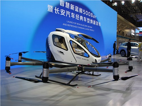 Летающий автомобиль-коптер, который Changan представил в сотрудничестве с компанией EHang