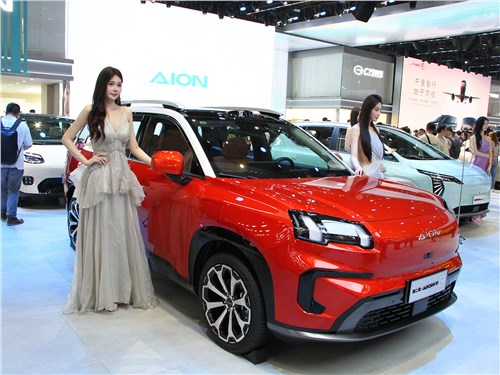 Новый электрокар GAC Aion V имеет запас хода до 750 км, его розничная цена — эквивалент в 1,56 млн рублей 