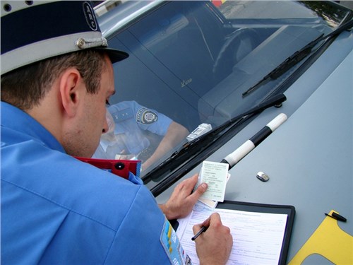 Обжаловать штраф можно будет не вставая с дивана