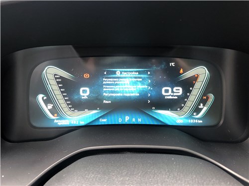 Предпросмотр vgv u70 pro (2024) приборная панель