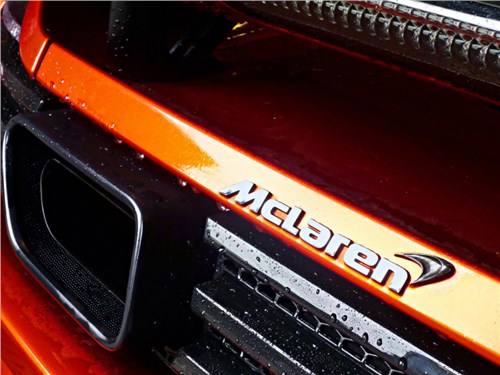 BMW и McLaren объединились в новом проекте