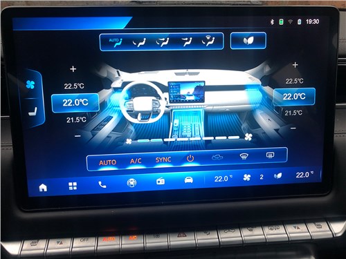 Предпросмотр foton tunland v7 (2024) монитор