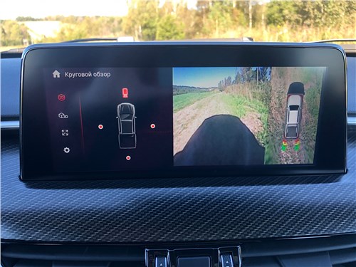 Предпросмотр foton tunland g7 (2024) монитор