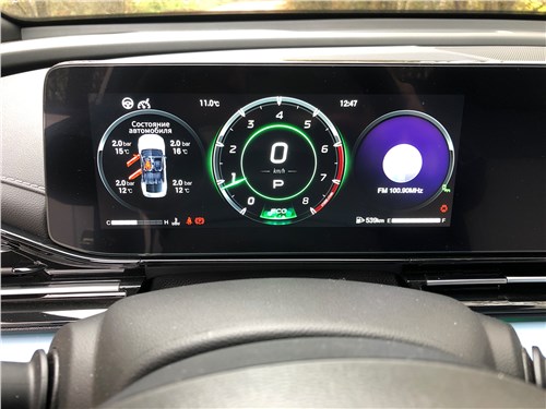 Предпросмотр gac empow (2025) приборная панель