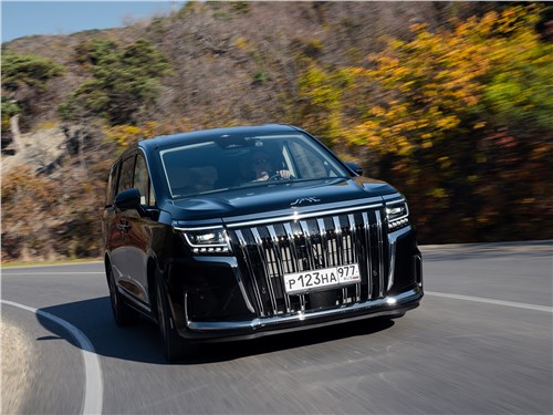 Предпросмотр jac rf8 (2026) вид спереди