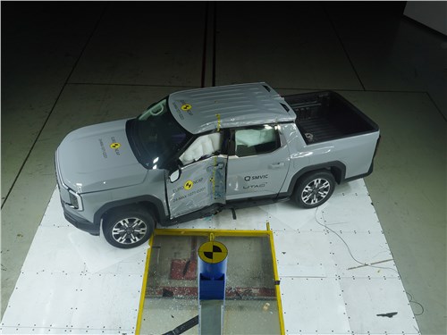 Maxus eTERRON 9/MG P9 EV